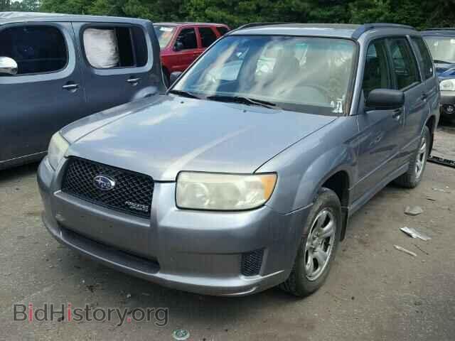 2007 SUBARU FORESTER - VIN: JF1SG63647H737274 - Photo 2