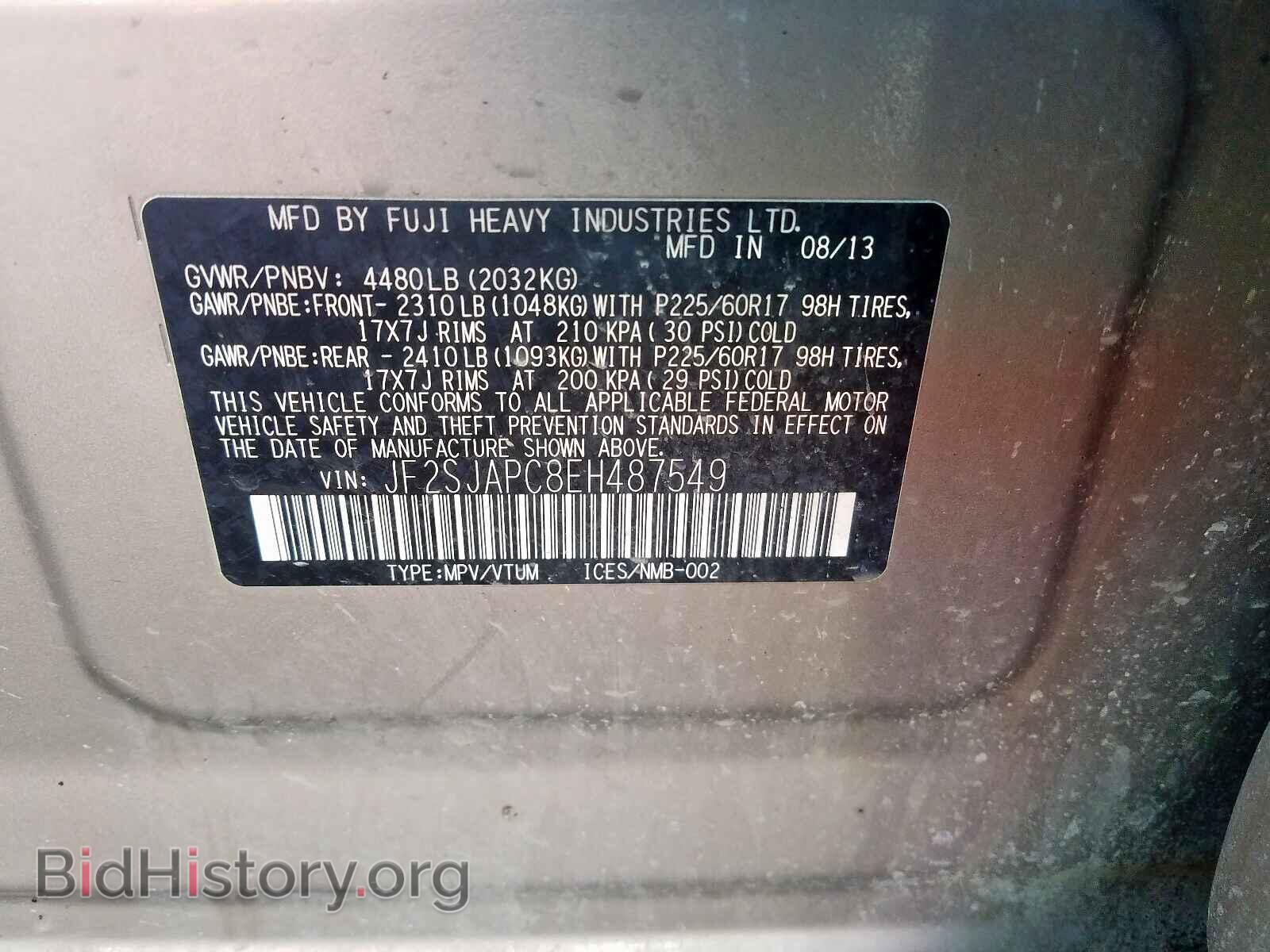 2014 SUBARU FORESTER - VIN: JF2SJAPC8EH487549 - Фото 10