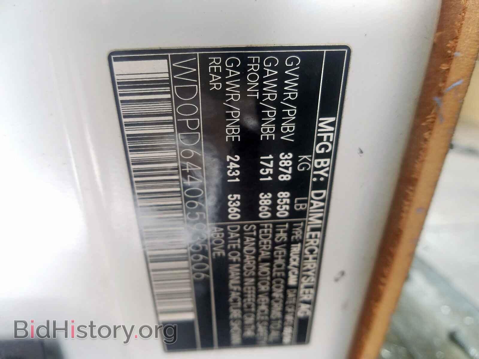 2006 DODGE SPRINTER - VIN: WD0PD644065935606 - Фото 6