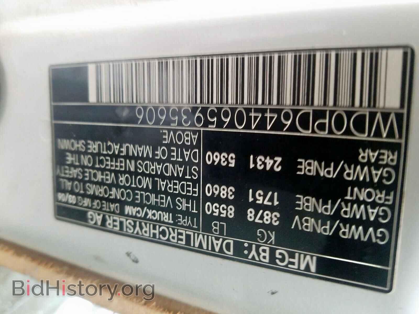2006 DODGE SPRINTER - VIN: WD0PD644065935606 - Фото 10
