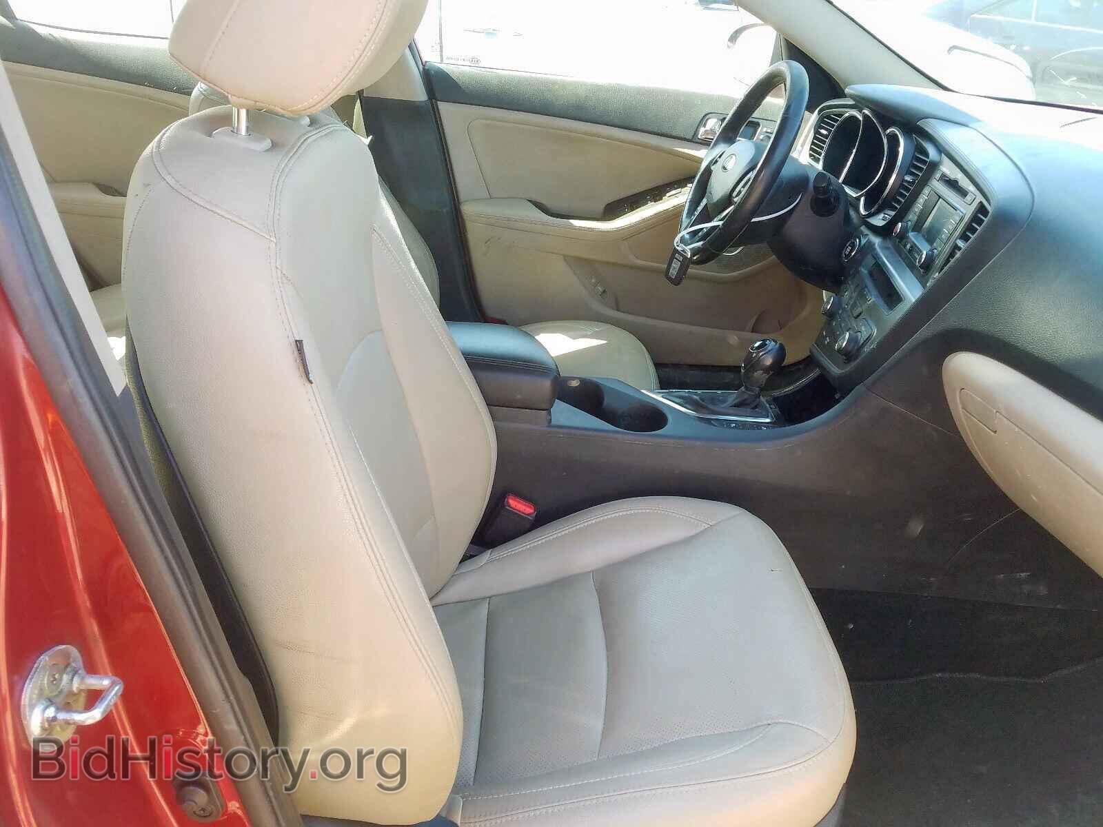 2013 KIA OPTIMA - VIN: 5XXGN4A70DG256646 - Photo 5