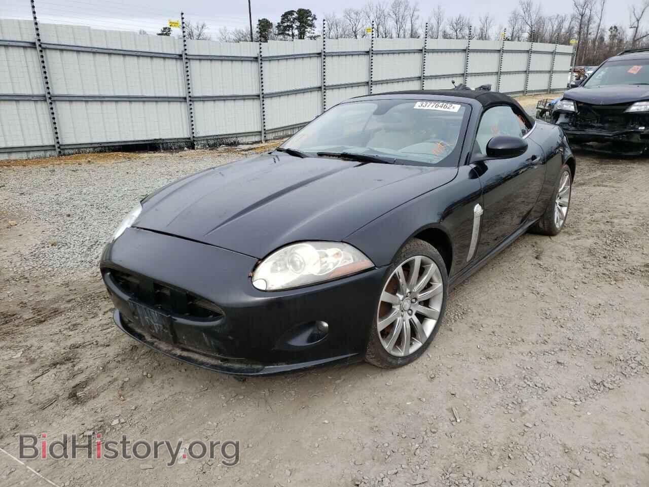 2007 JAGUAR XK - VIN: SAJDA44B775B03404 - Фото 2
