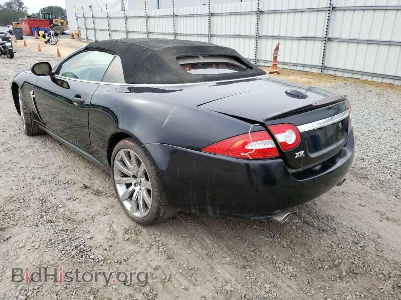 2007 JAGUAR XK - VIN: SAJDA44B775B03404 - Фото 3