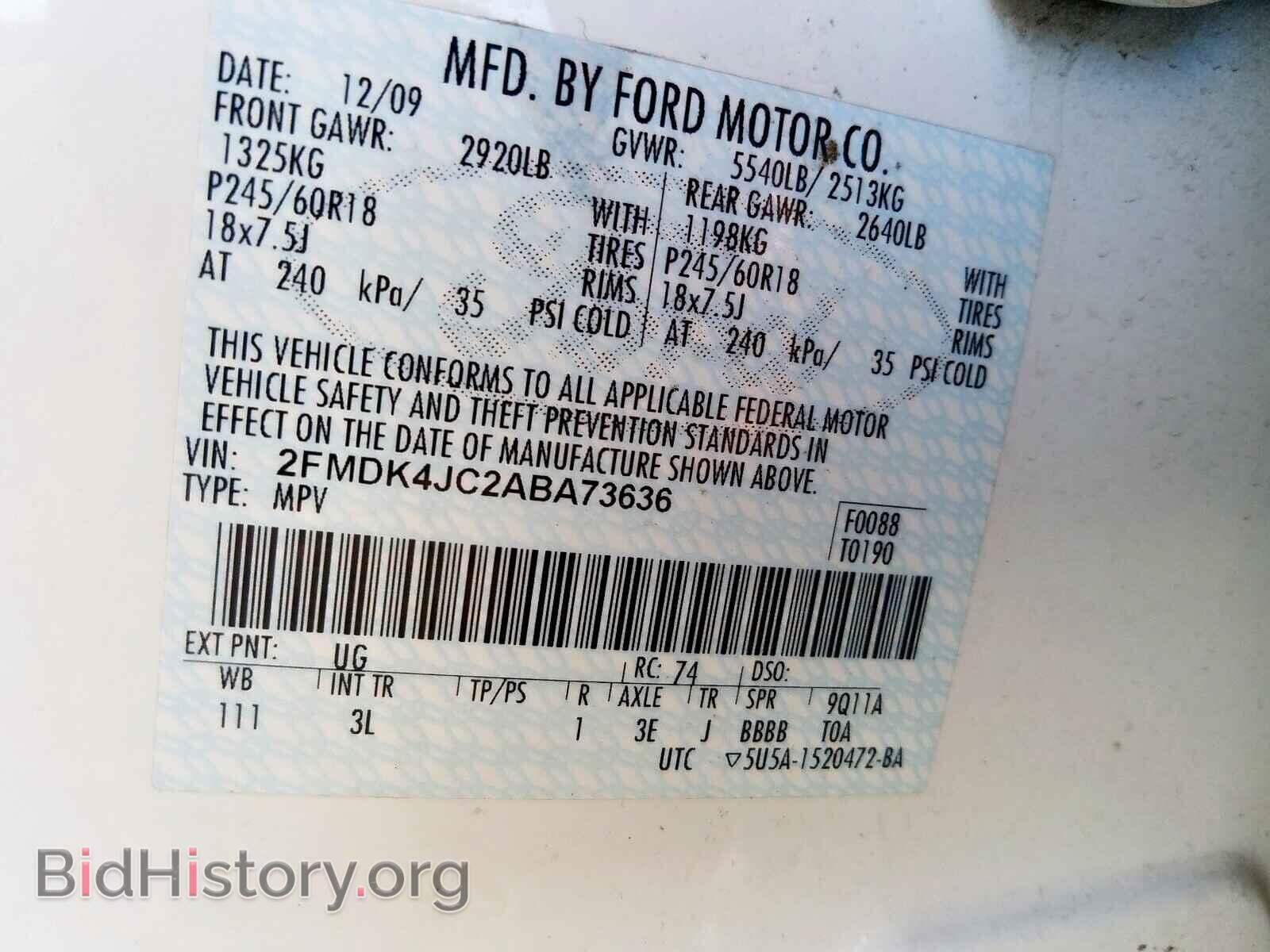 2010 FORD EDGE - VIN: 2FMDK4JC2ABA73636 - Фото 10