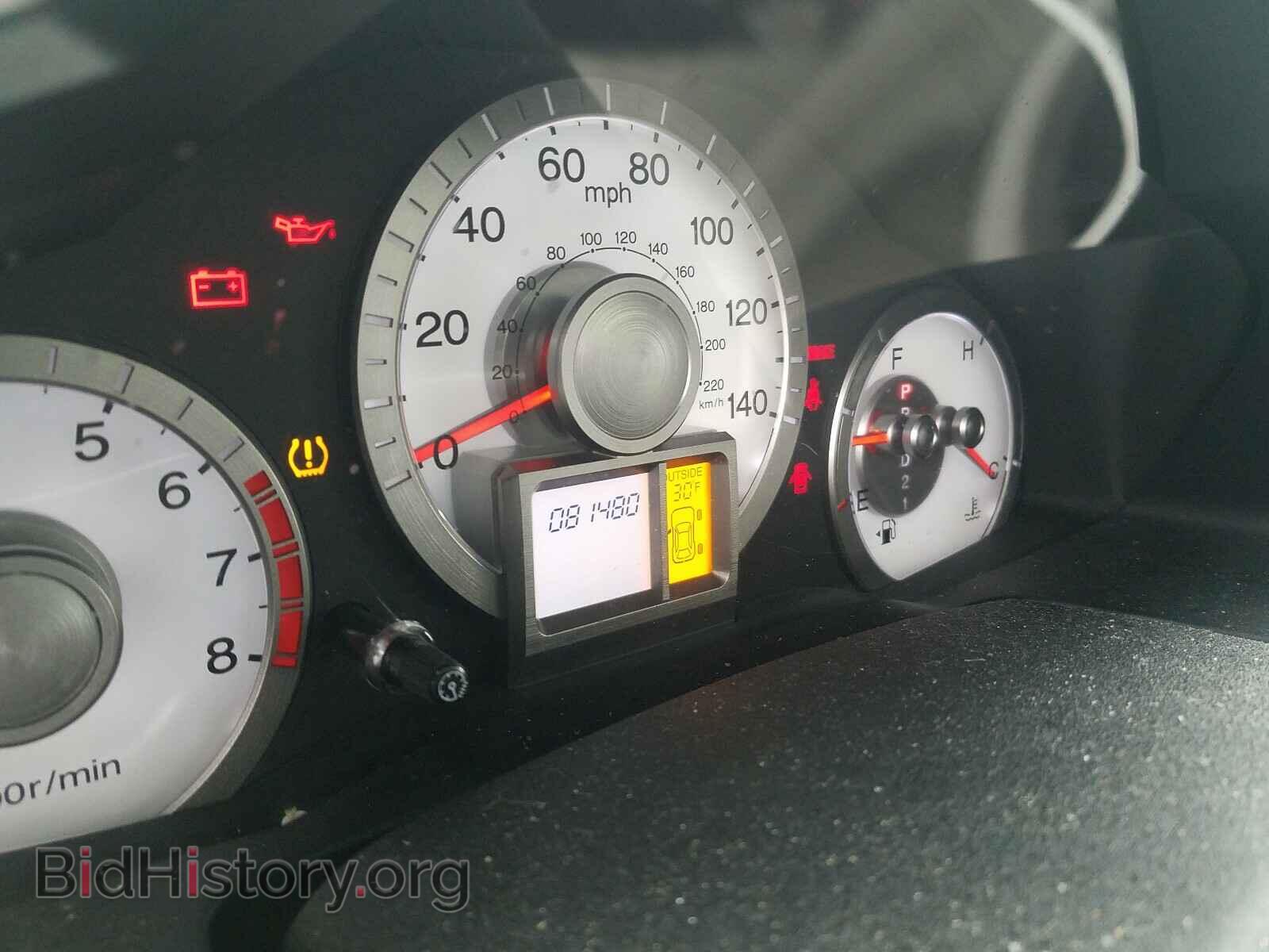 2011 HONDA PILOT - VIN: 5FNYF4H57BB038189 - Фото 8