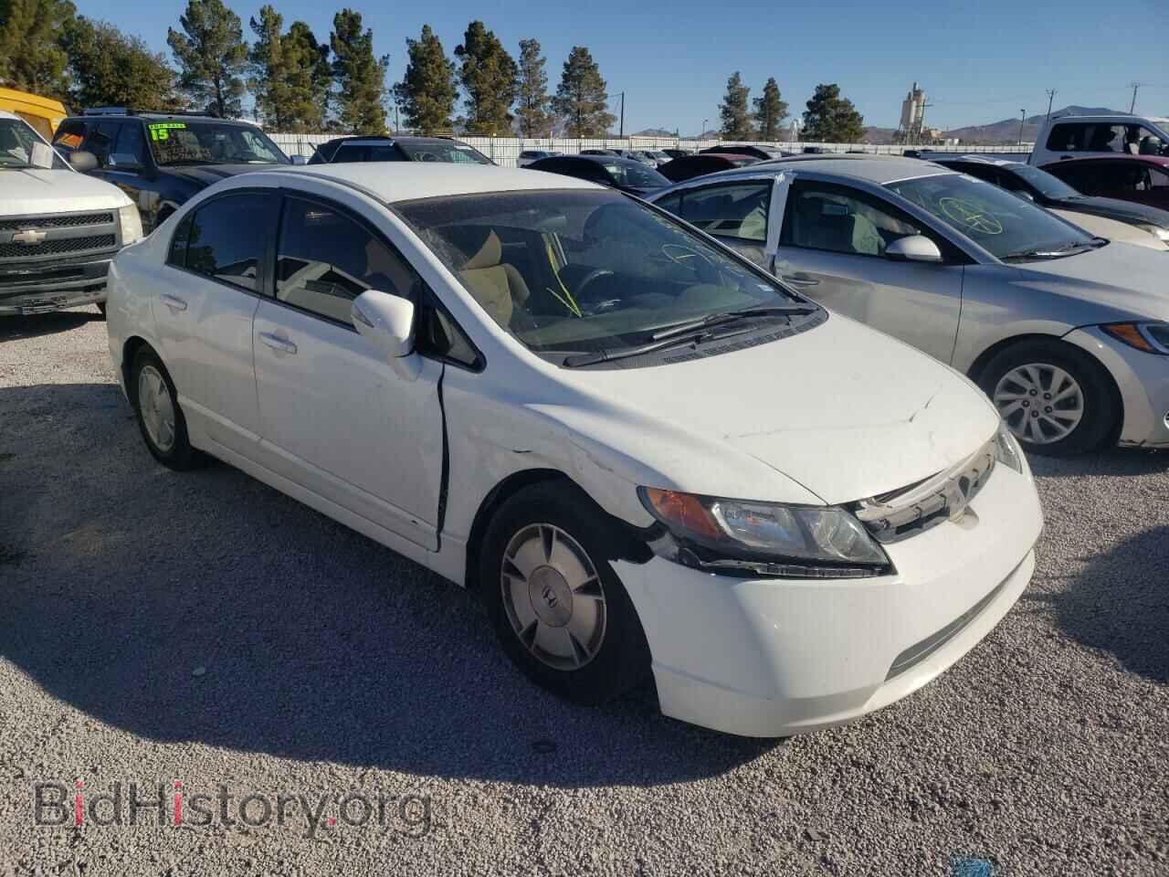 Photo JHMFA36268S030720 - HONDA CIVIC 2008