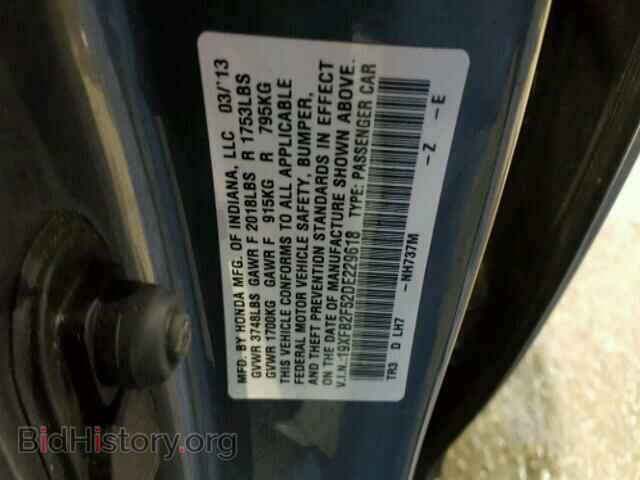 2013 HONDA CIVIC - VIN: 19XFB2F52DE229618 - Фото 10