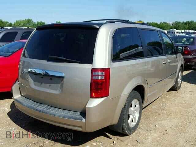 2008 DODGE CARAVAN - VIN: 1D8HN54P08B103171 - Фото 4