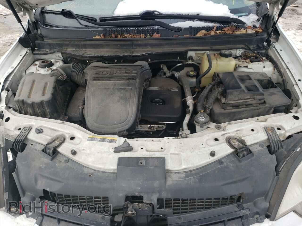 2008 SATURN VUE - VIN: 3GSCL33P08S648932 - Фото 7