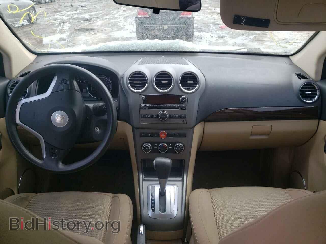 2008 SATURN VUE - VIN: 3GSCL33P08S648932 - Фото 9