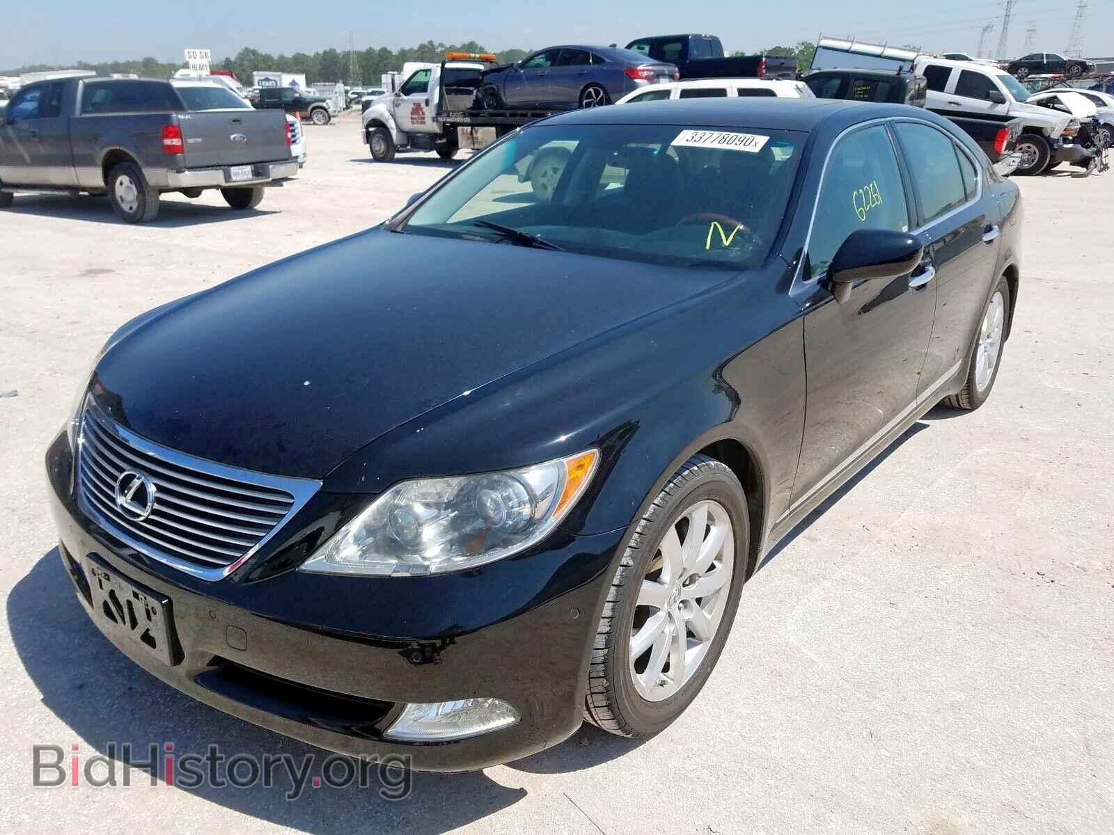 2008 LEXUS LS460 - VIN: JTHBL46F585063160 - Фото 2