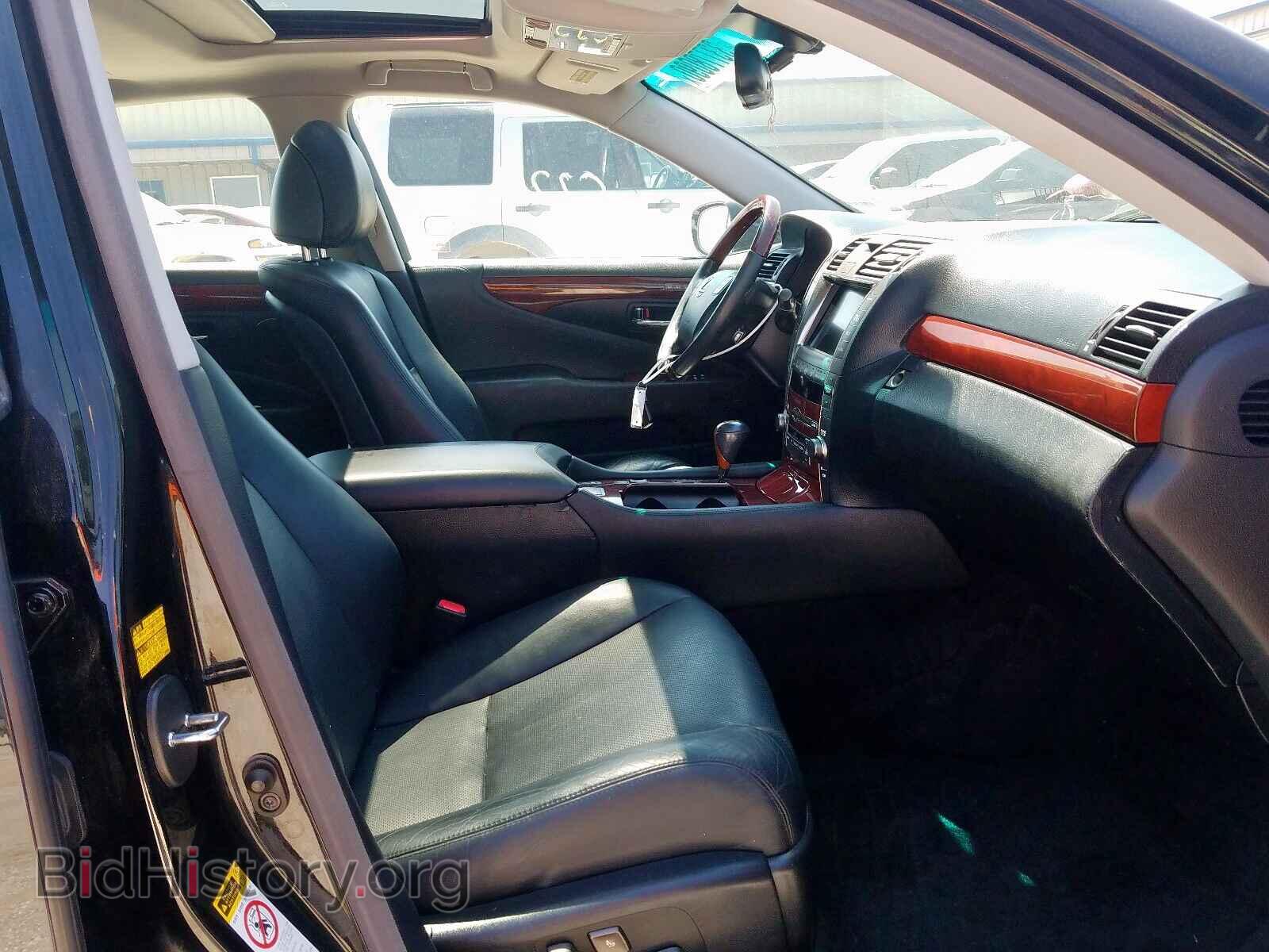 2008 LEXUS LS460 - VIN: JTHBL46F585063160 - Фото 5