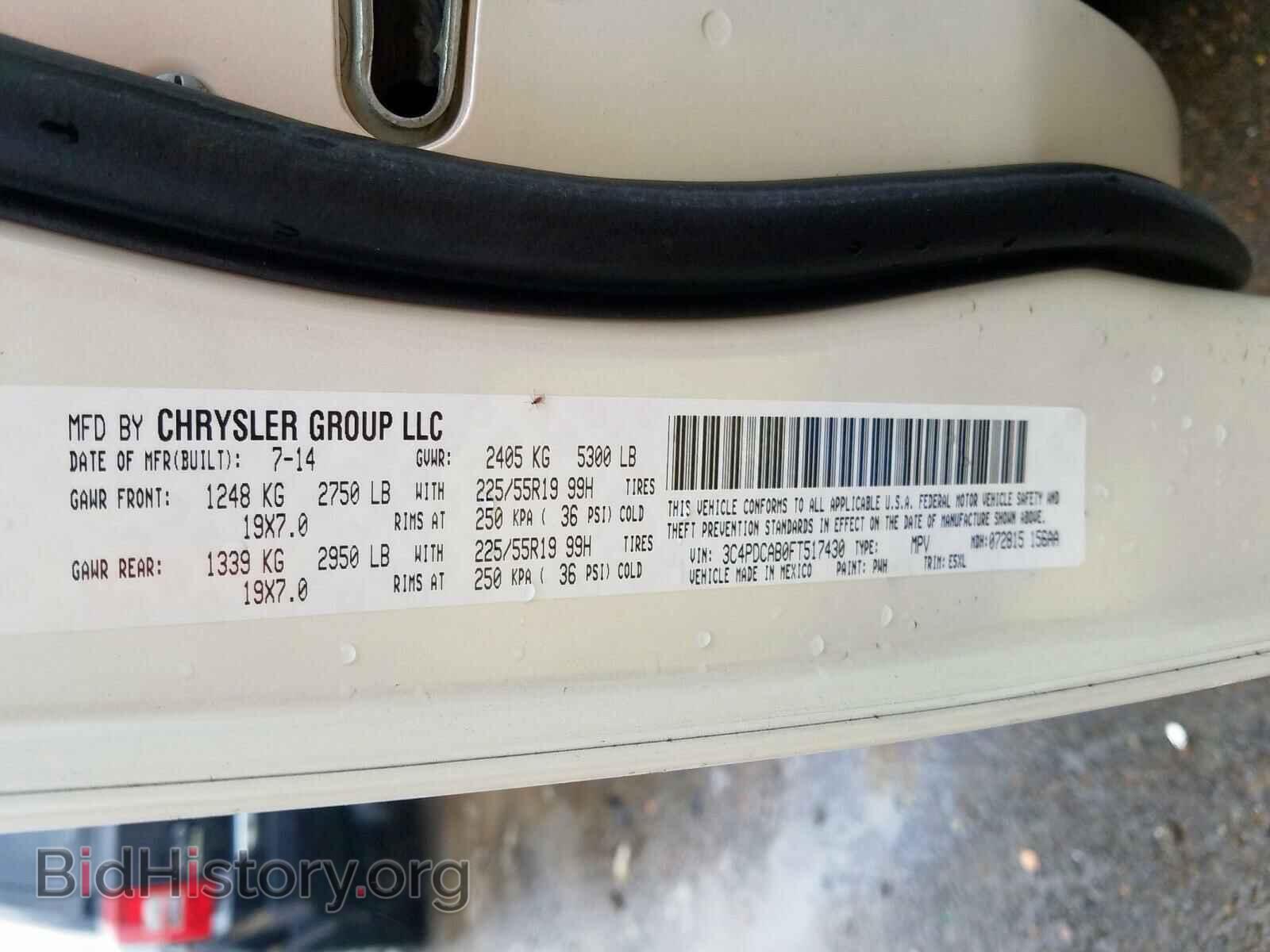 2015 DODGE JOURNEY - VIN: 3C4PDCAB0FT517430 - Фото 10