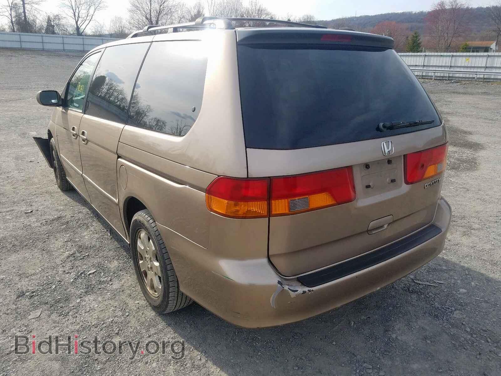 2003 HONDA ODYSSEY - VIN: 5FNRL180X3B006435 - Фото 3