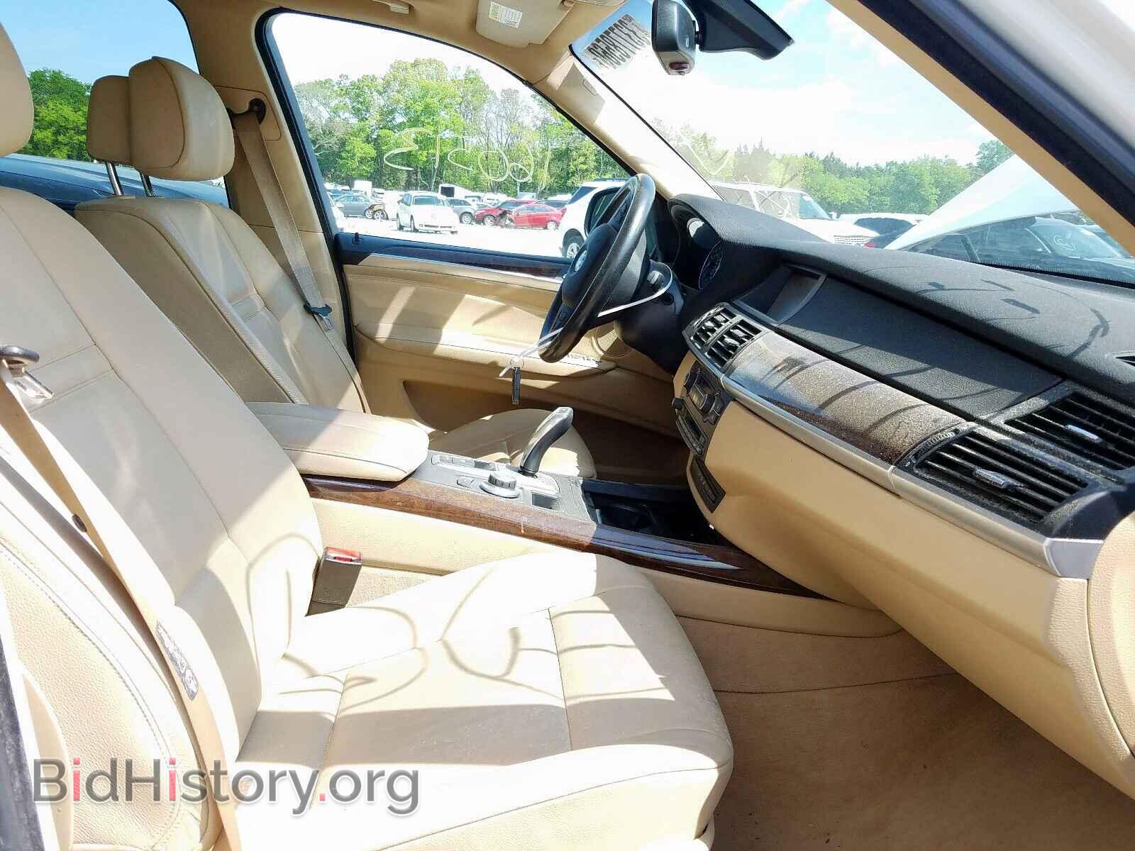 2008 BMW X5 - VIN: 5UXFE43558L025401 - Фото 5