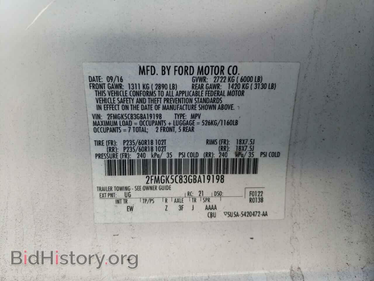2016 FORD FLEX - VIN: 2FMGK5C83GBA19198 - Фото 10