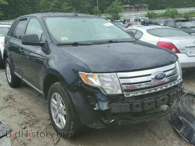 Фотография 2FMDK46C48BA03171 - FORD EDGE 2008