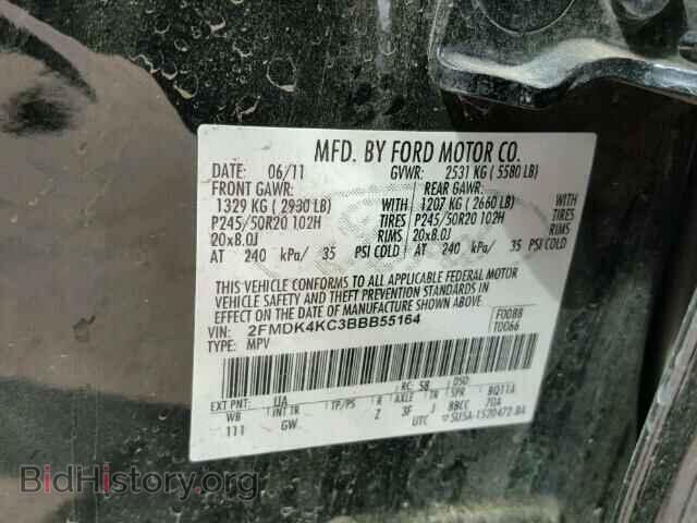 2011 FORD EDGE - VIN: 2FMDK4KC3BBB55164 - Фото 10