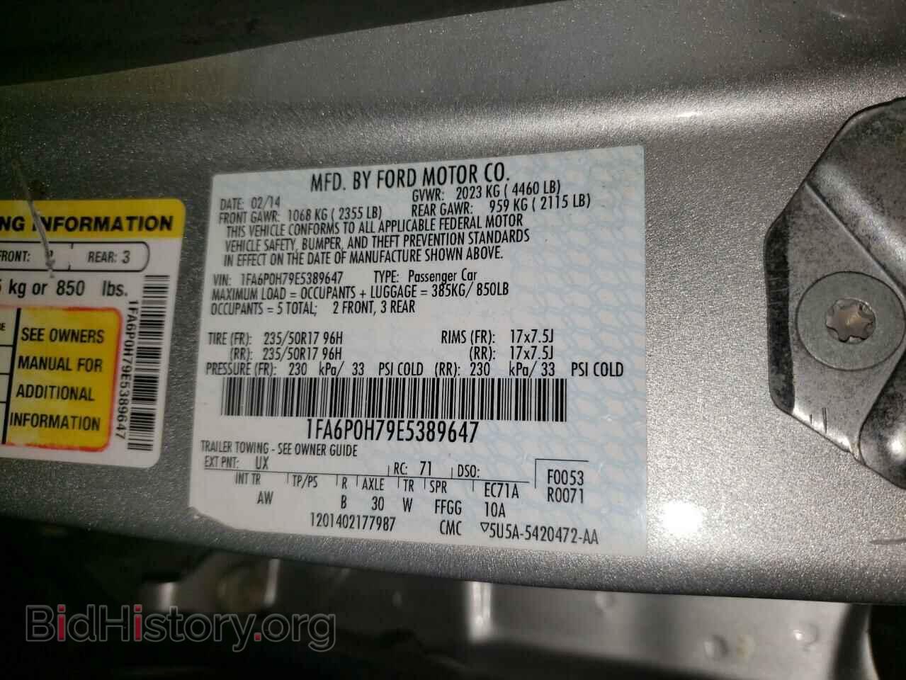 2014 FORD FUSION - VIN: 1FA6P0H79E5389647 - Фото 10