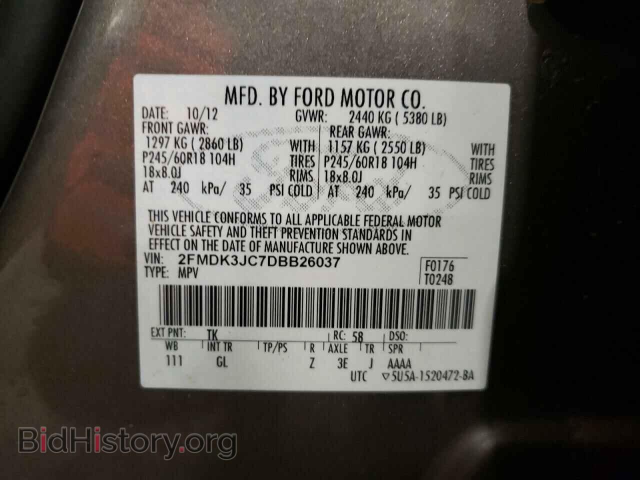 2013 FORD EDGE - VIN: 2FMDK3JC7DBB26037 - Photo 10