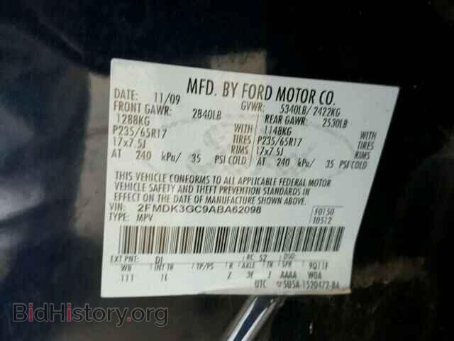 2010 FORD EDGE - VIN: 2FMDK3GC9ABA62098 - Фото 10