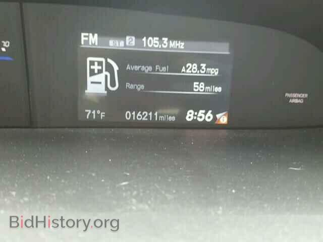 2014 HONDA CIVIC - VIN: 2HGFB2F88EH549415 - Фото 8