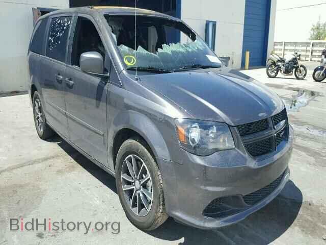 Фотография 2C4RDGBG4FR737604 - DODGE CARAVAN 2015