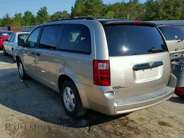 2008 DODGE CARAVAN - VIN: 1D8HN44H28B111095 - Фото 3