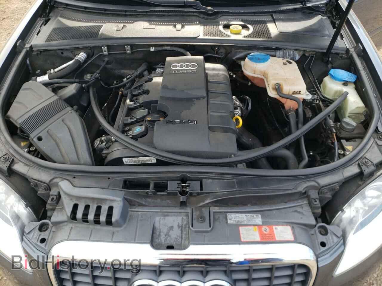 2009 AUDI A4 - VIN: WAUAF48H79K007529 - Фото 7