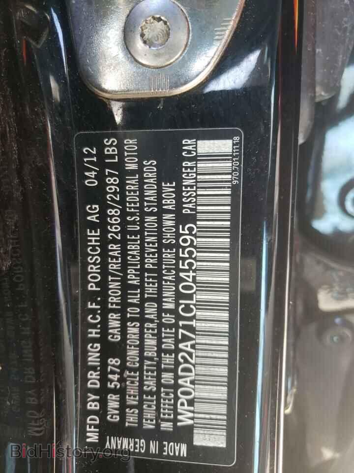 2012 PORSCHE PANAMERA - VIN: WP0AD2A71CL045595 - Фото 10