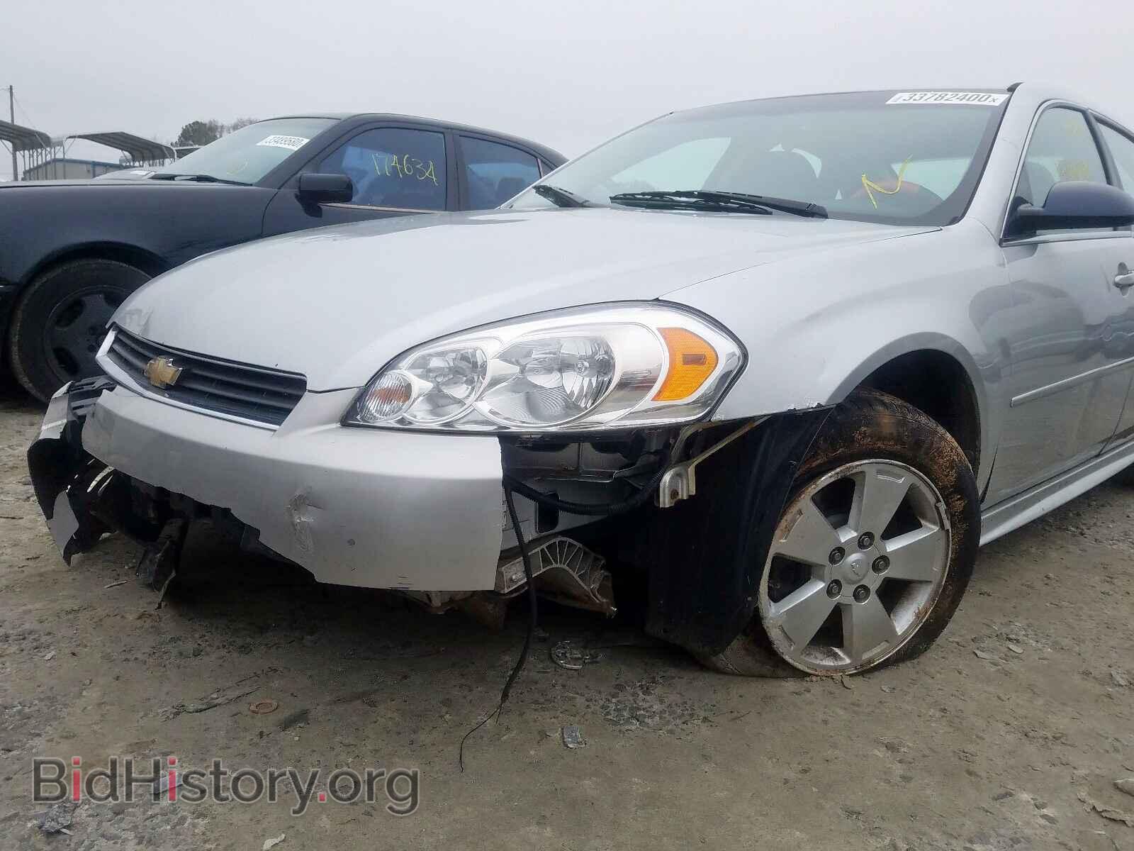 2011 CHEVROLET IMPALA - VIN: 2G1WG5EK3B1325139 - Photo 9