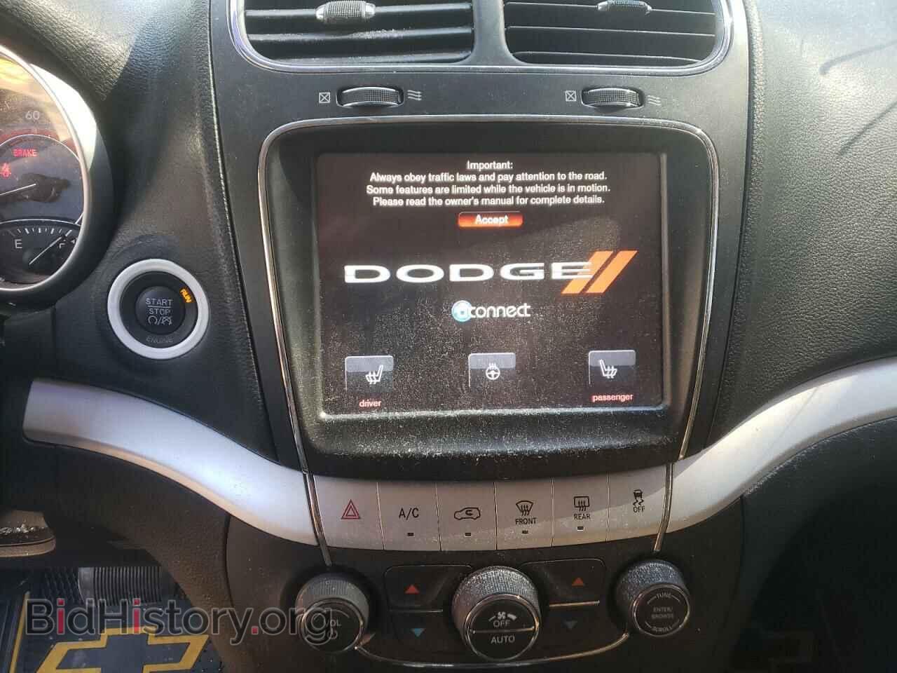 2013 DODGE JOURNEY - VIN: 3C4PDCDG4DT502093 - Фото 9