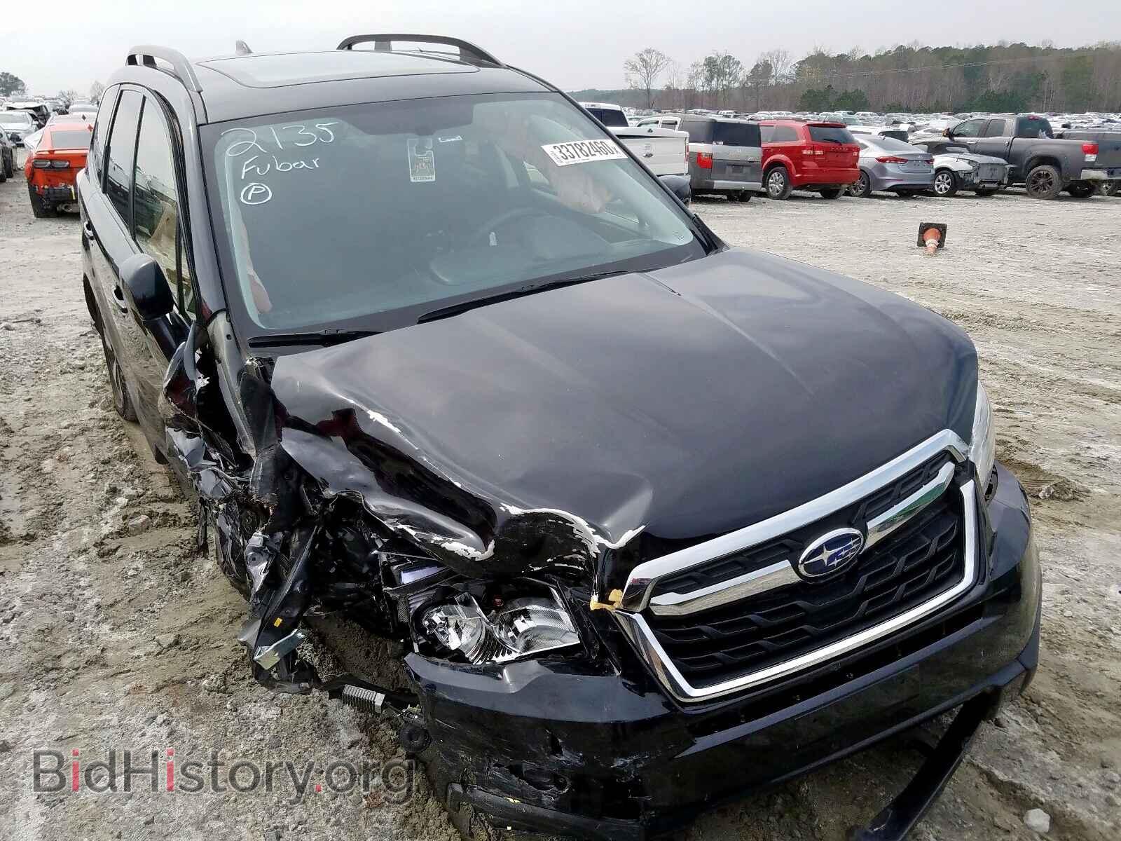 Фотография JF2SJAEC7HG502135 - SUBARU FORESTER 2017