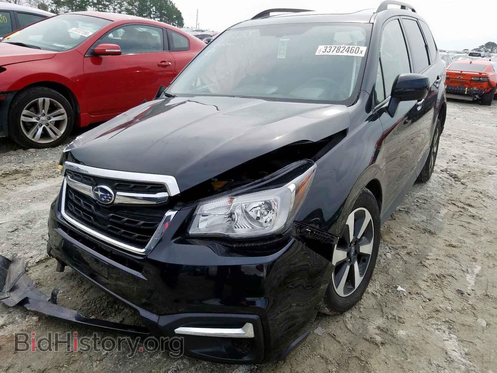 2017 SUBARU FORESTER - VIN: JF2SJAEC7HG502135 - Photo 2