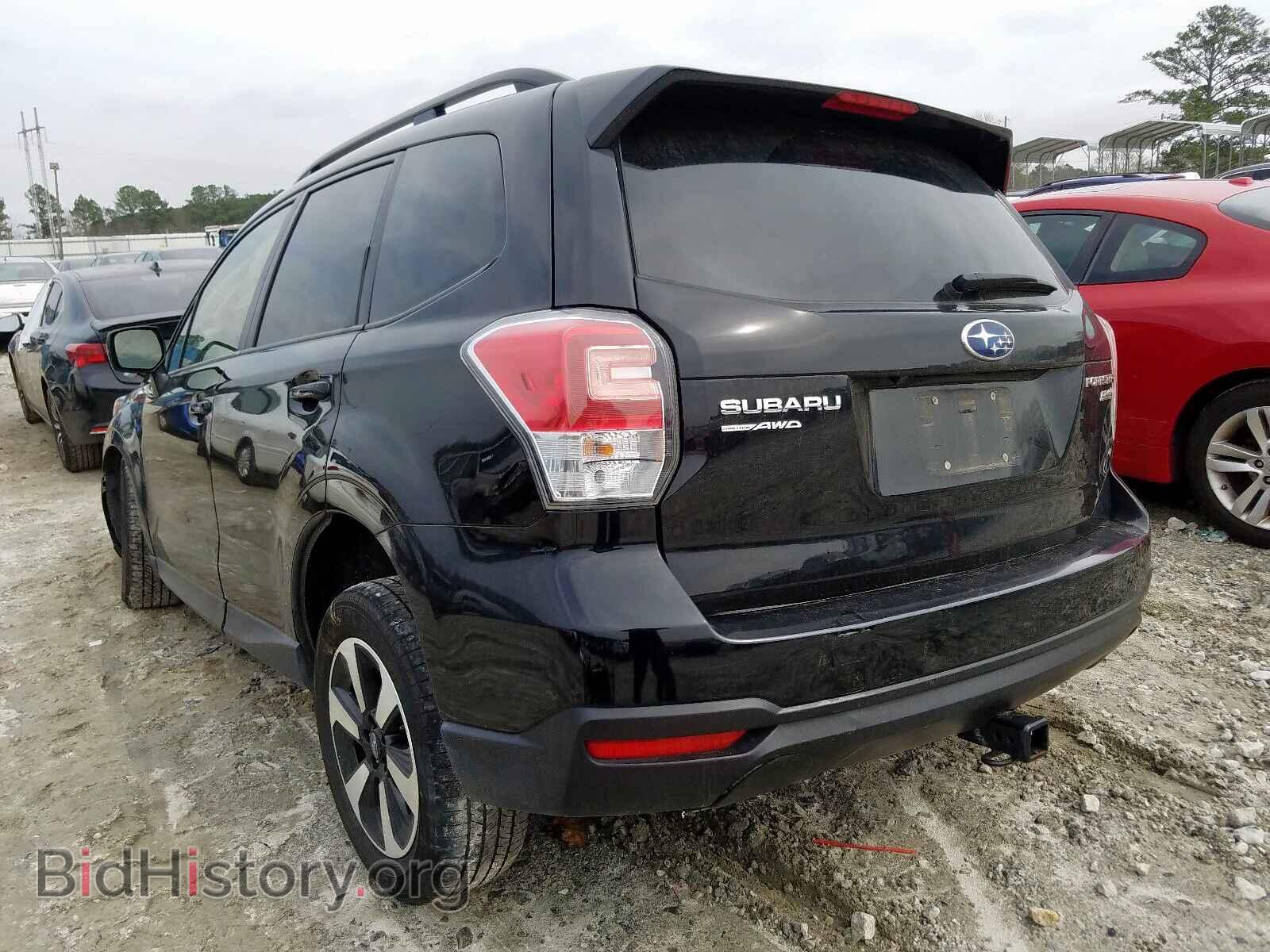 2017 SUBARU FORESTER - VIN: JF2SJAEC7HG502135 - Photo 3