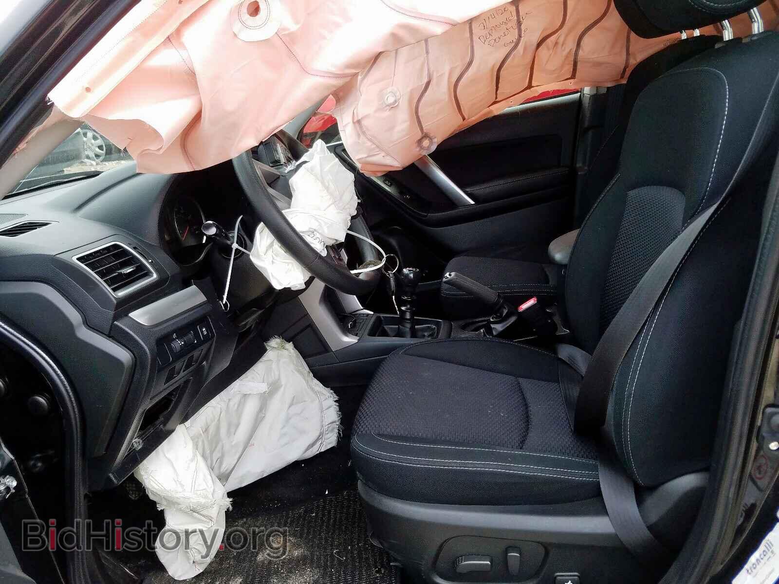 2017 SUBARU FORESTER - VIN: JF2SJAEC7HG502135 - Photo 5