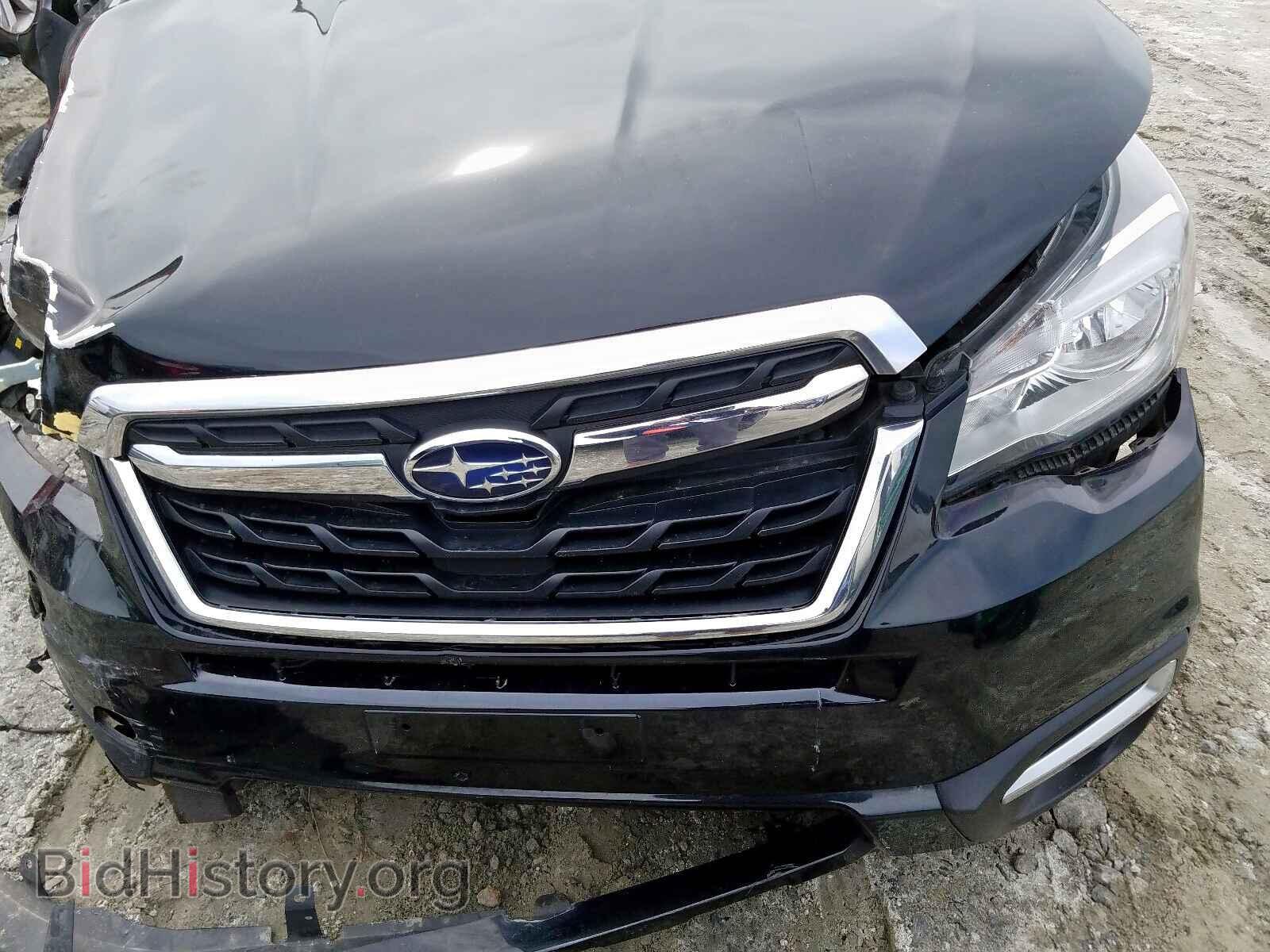2017 SUBARU FORESTER - VIN: JF2SJAEC7HG502135 - Photo 7