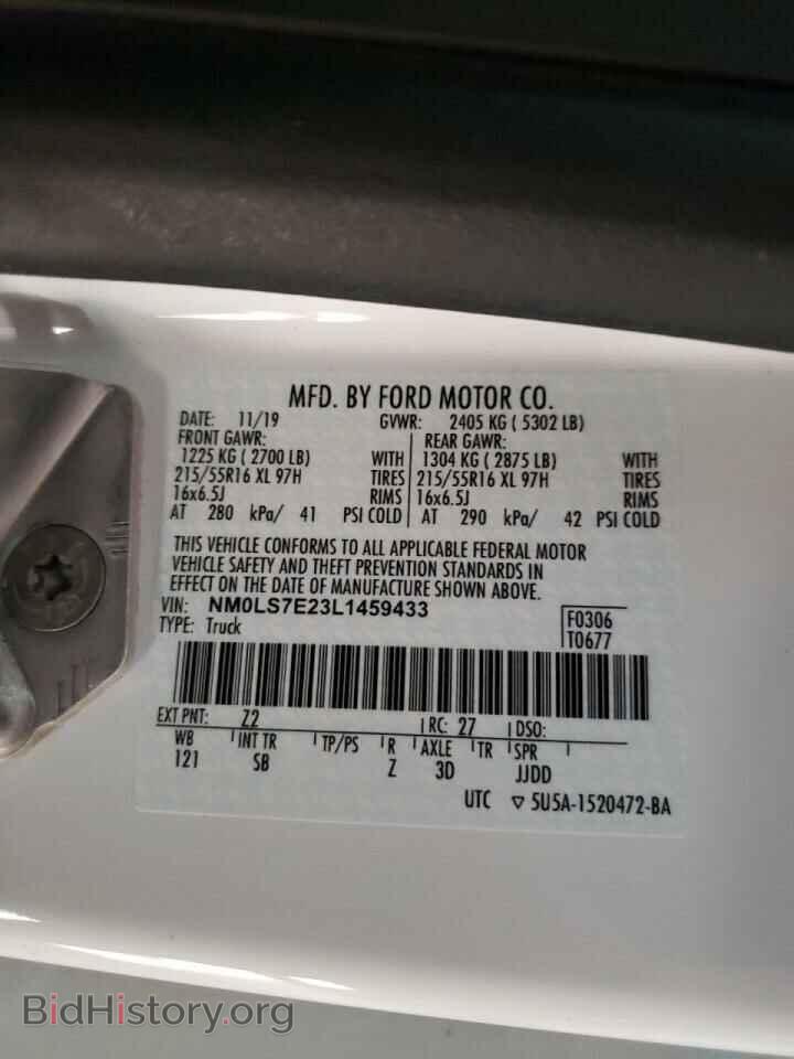 2020 FORD TRANSIT - VIN: NM0LS7E23L1459433 - Фото 10