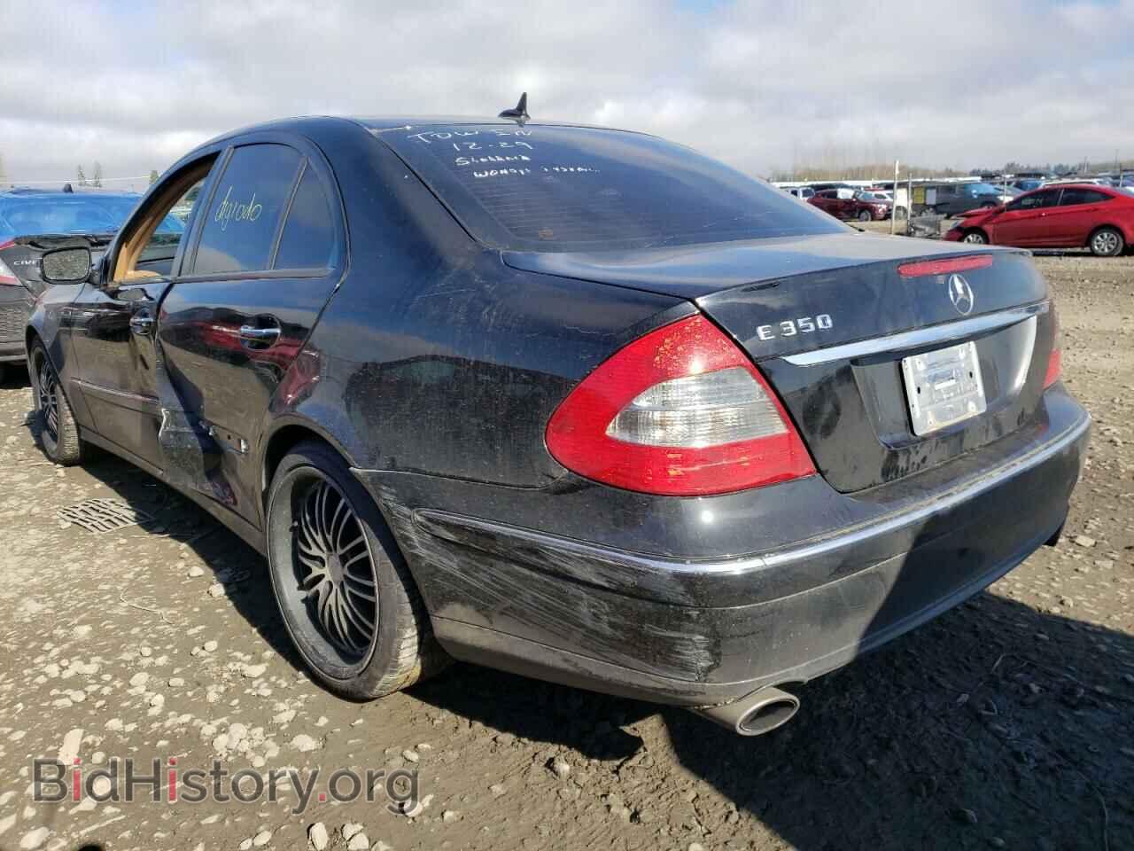 2007 MERCEDES-BENZ E-CLASS - VIN: WDBUF56X77B067435 - Фото 3