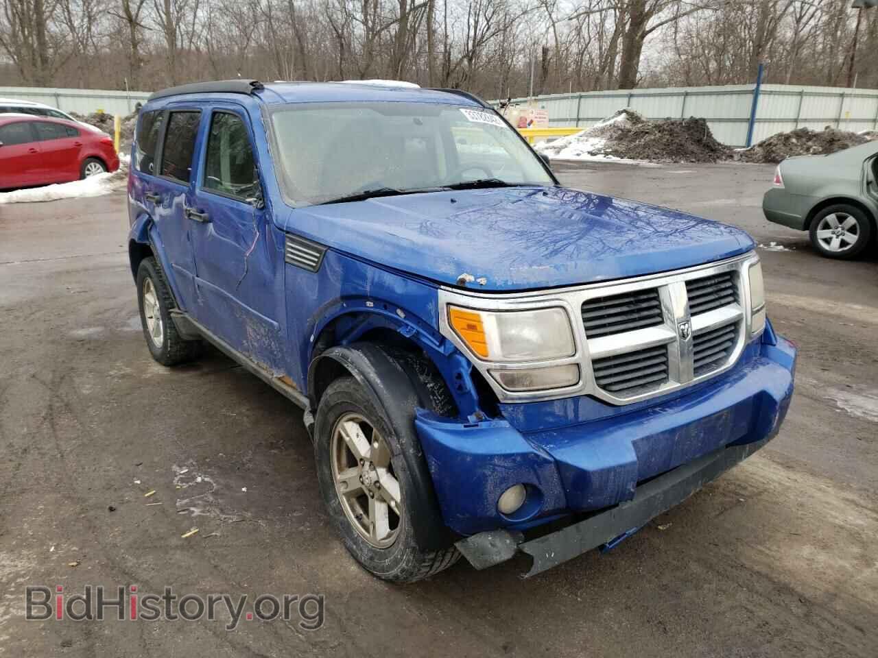 Photo 1D8GU28K28W171301 - DODGE NITRO 2008