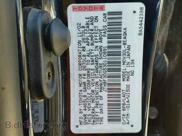 2003 LEXUS ES300 - VIN: JTHBF30G530110891 - Фото 10