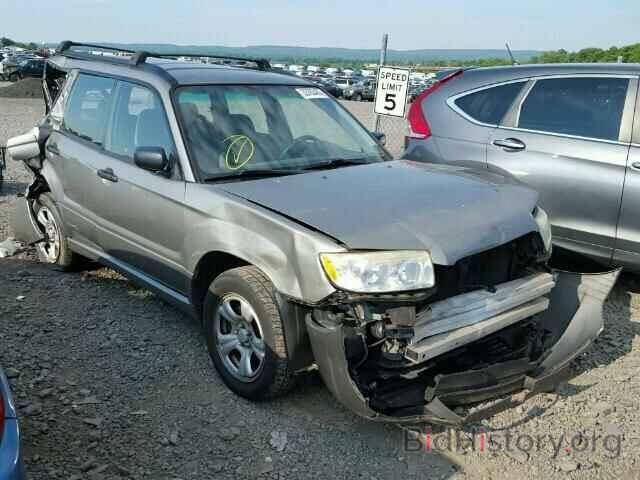 Photo JF1SG63666H720572 - SUBARU FORESTER 2006