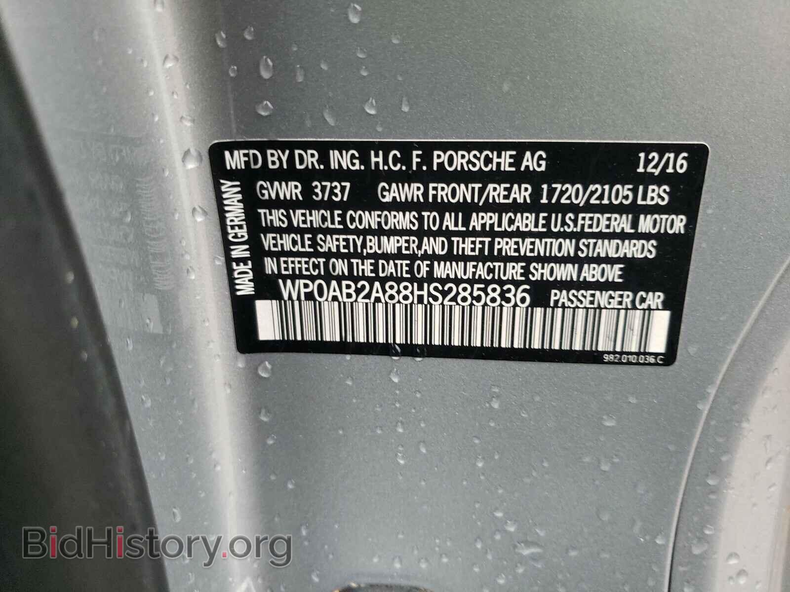 2017 PORSCHE CAYMAN - VIN: WP0AB2A88HS285836 - Фото 10