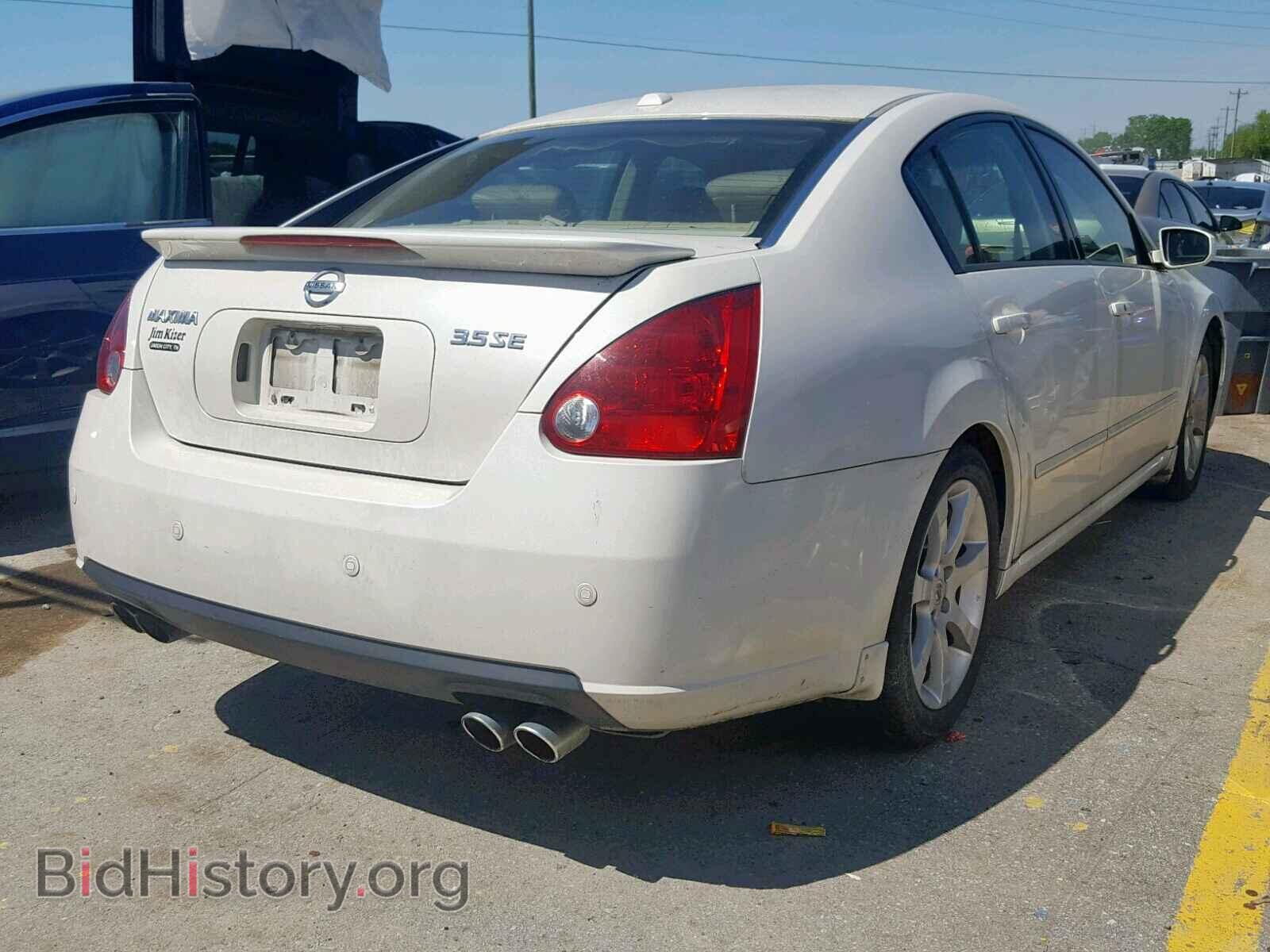 2008 NISSAN MAXIMA - VIN: 1N4BA41EX8C822151 - Фото 4