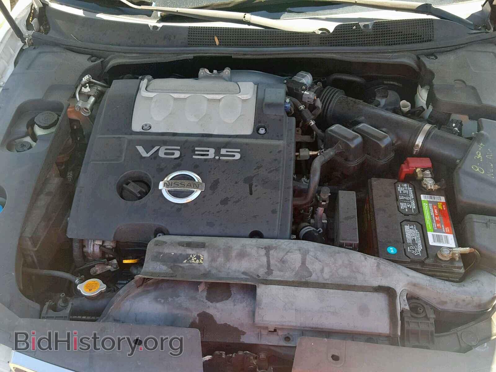 2008 NISSAN MAXIMA - VIN: 1N4BA41EX8C822151 - Фото 7