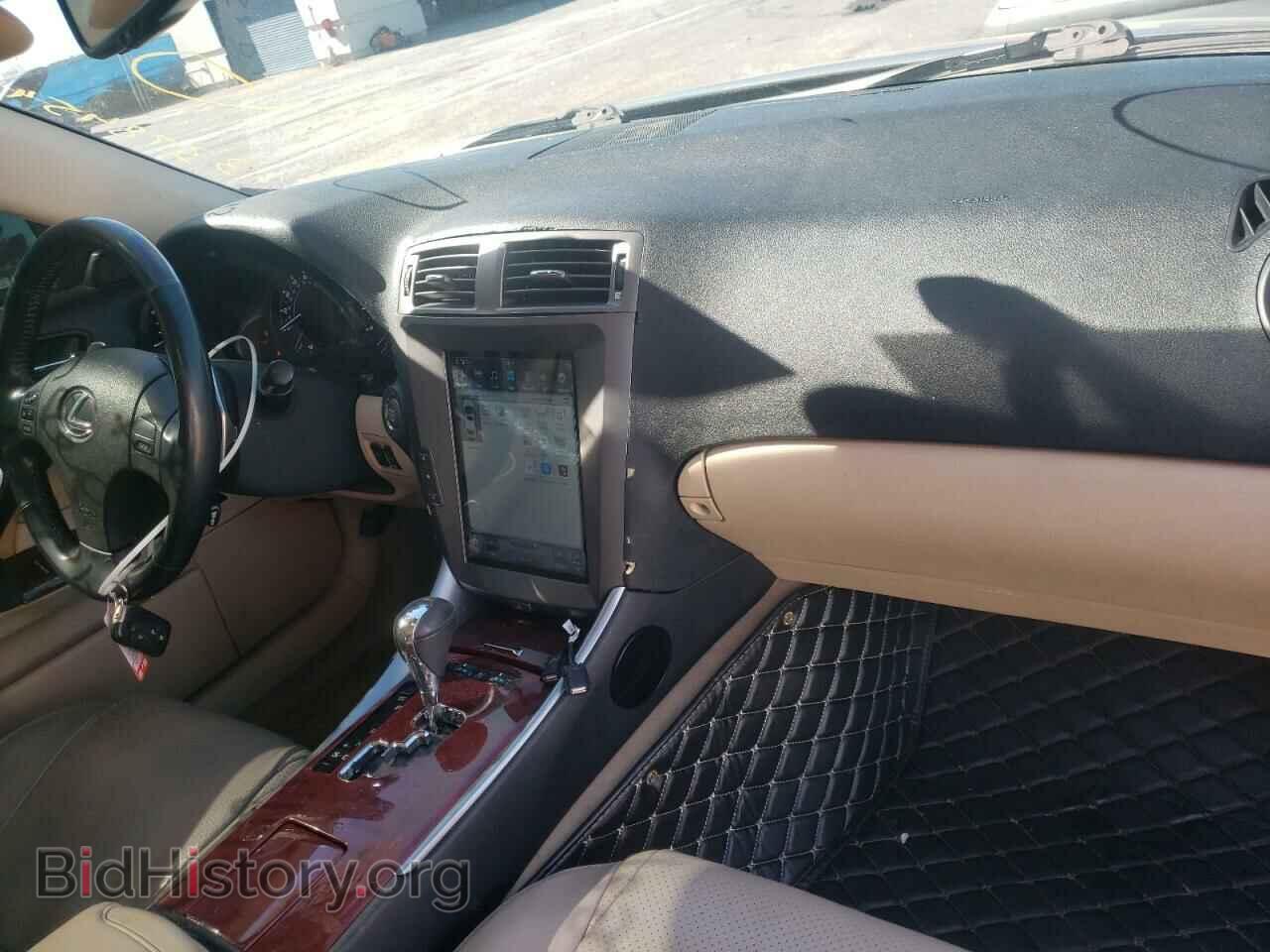 2008 LEXUS IS - VIN: JTHBK262685051507 - Фото 9