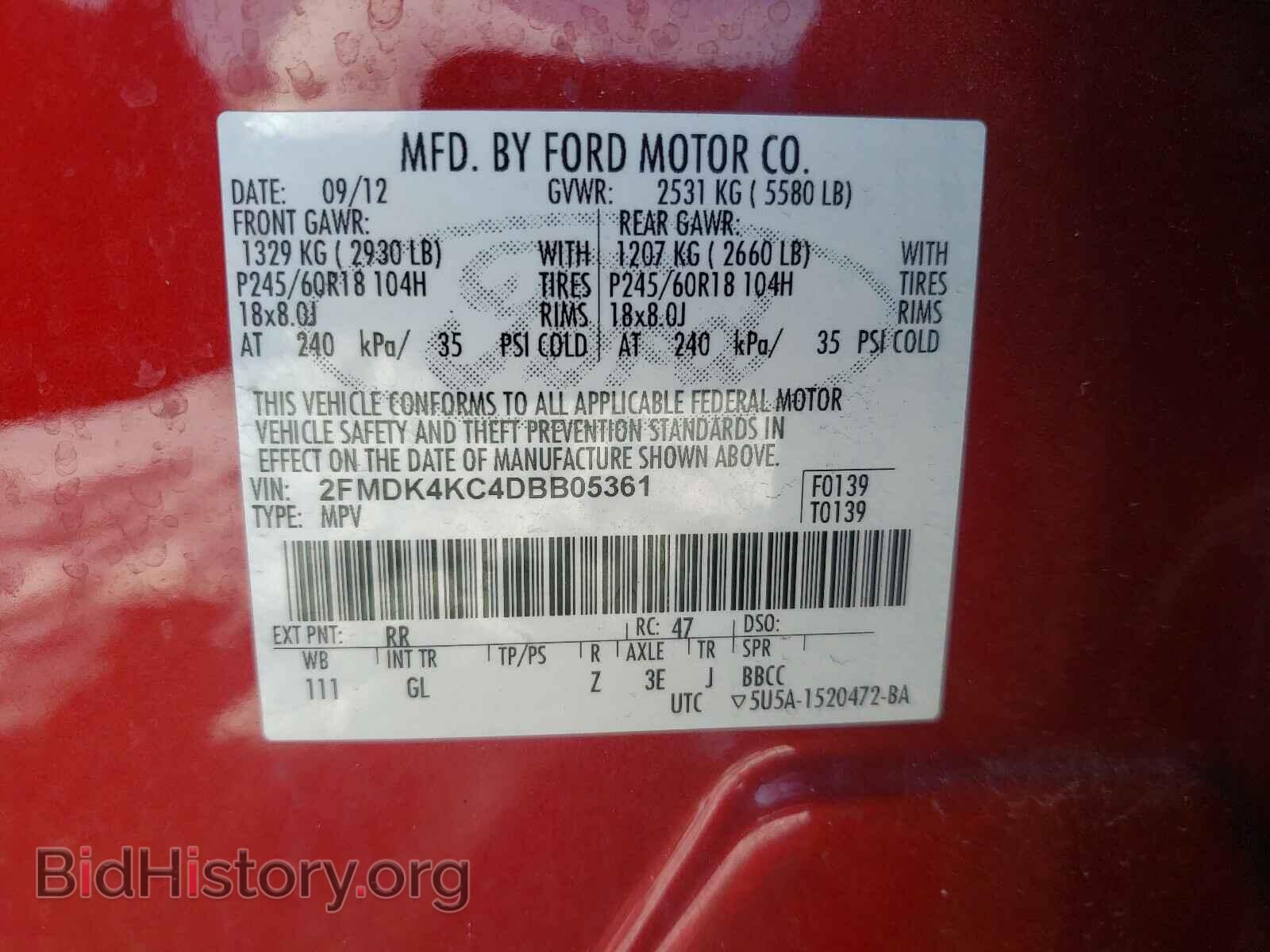 2013 FORD EDGE - VIN: 2FMDK4KC4DBB05361 - Photo 10