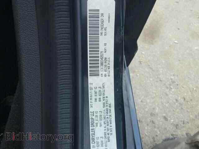 2013 CHRYSLER 200 - VIN: 1C3CCBBB2DN525279 - Фото 10