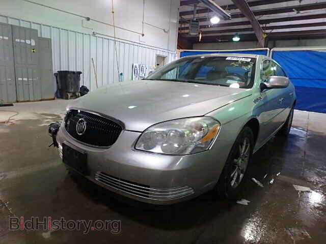 2007 BUICK LUCERNE - VIN: 1G4HD57267U198562 - Фото 2