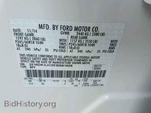 2014 FORD EDGE - VIN: 2FMDK3JC0EBB81608 - Photo 10